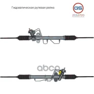 ������� ����� KIA Carens 2002-2006, KIA Cerato 2004-2008, KIA Spectra 2004- rebuild GS ���. 2GS3720 2GS3720 ����