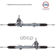 ������� ����� Renault Espace IV 2002-2015 rebuild GS ���. 2GS5546 2GS5546 ����