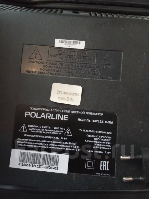 Polarline 43PL52TC-SM. LCD (��) ����