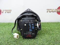   Nissan AD 2000 VY11 QG13-DE 27220WD000 