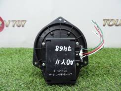   Nissan AD 2000 VY11 QG13-DE 27220WD000 