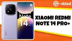 Xiaomi Redmi Note 14 Pro+ 5G. �����, 256 ��, ����������, 3G, 4G LTE, 5G, Dual-SIM ����