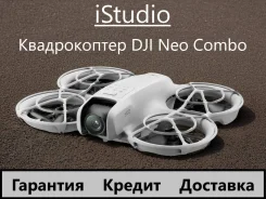 DJI Neo. ��� ����� �� ������������ ����