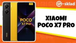Xiaomi Poco X7 Pro. , 512 , , 3G, 4G LTE, 5G, Dual-SIM, NFC 