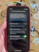 Apple iPhone 11. �/�, 64 ��, ������, 4G LTE ����