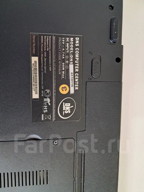 DNS Home. 15.6", 2,2����, ��� 3072 ��, ���� 300���, WiFi: 1, Bluetooth: 1 ����