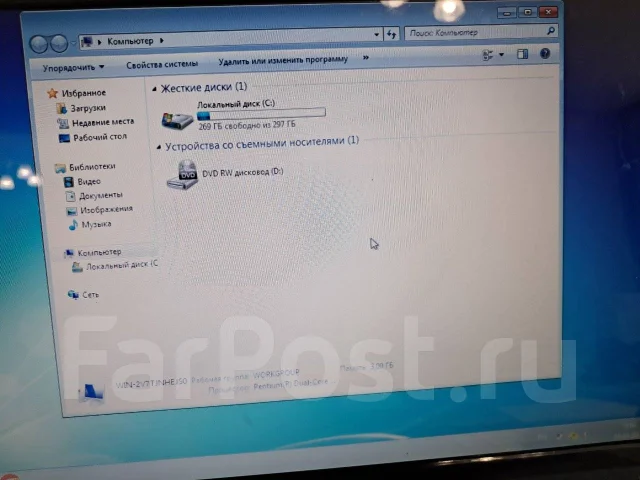 DNS Home. 15.6", 2,2����, ��� 3072 ��, ���� 300���, WiFi: 1, Bluetooth: 1 ����