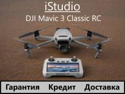 DJI Mavic 3. ��� ����� �� ������������ ����