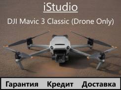 DJI Mavic 3 