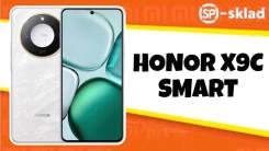 Honor X9c. , 256 , , 3G, 4G LTE, Dual-SIM, NFC 