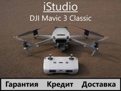 DJI Mavic 3 