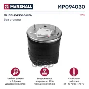 ������������� BPW30K 940MB ����. �������� h423 2��. M12����.25. 1���. ����. M22. �: 1��. M16 940MB/0542940910/1R11703/20920�722/1529745/34940s/99940P...