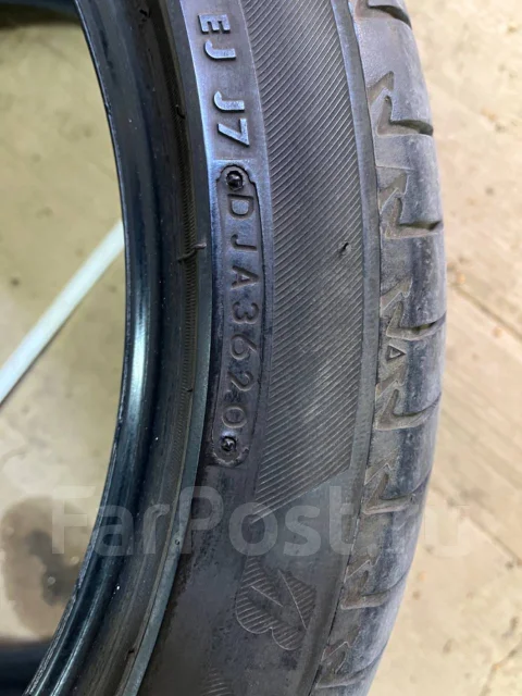 Bridgestone Regno GR001. ������, 2020 ���, �/�, ����� 20 % ����