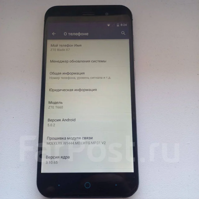 ZTE Blade X7. �/� ����