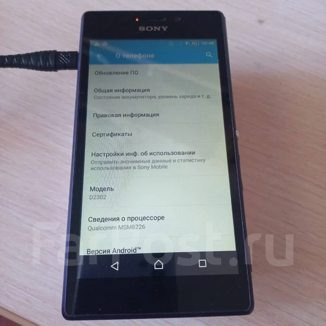 Sony Xperia M2 D2302. �/� ����