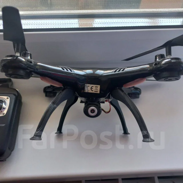 Syma. � ������� ����