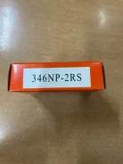 ��������� 1.206 3462rs ����
