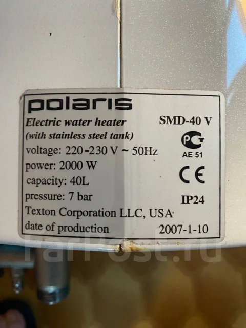 Polaris. 2����. ����