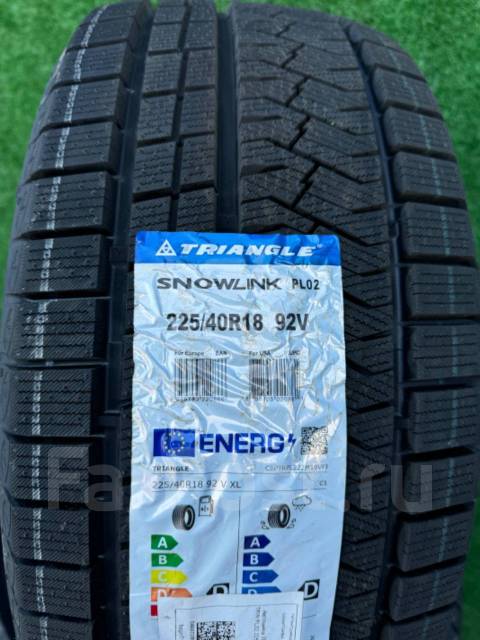 Triangle Snowlink PL02. ������, ��� �����, 2025 ���, ����� ����
