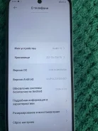 Xiaomi Redmi 12. �/� ����
