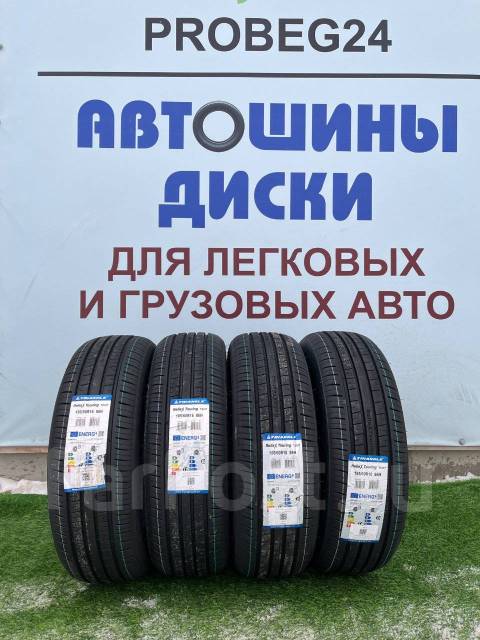 Triangle ReliaX Touring TE307. , 2024 , .   