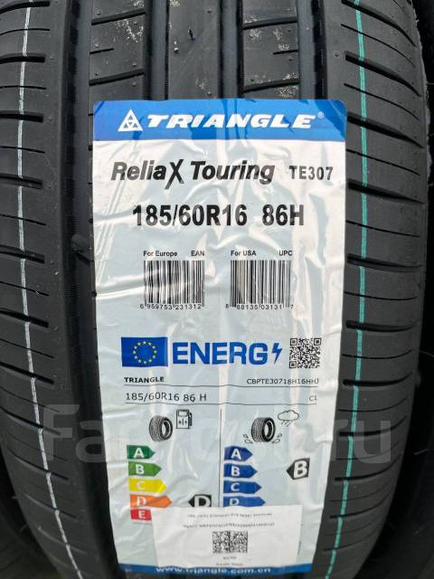 Triangle ReliaX Touring TE307. , 2024 , .  