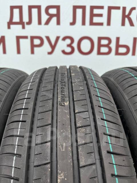 Triangle ReliaX Touring TE307. , 2024 , .  