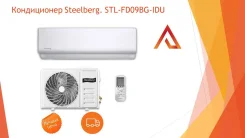 Steelberg. 25��&sup2; ����