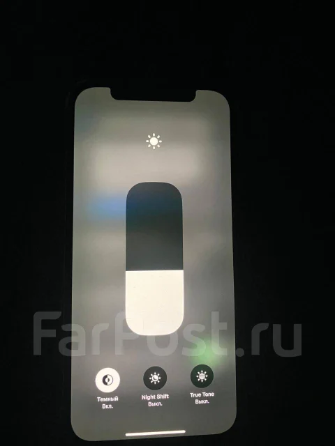 Apple iPhone 12. �/�, 64 ��, ��������� ����
