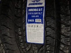 Sunwide Durevole A/T. ����� at, 2025 ���, ����� ����