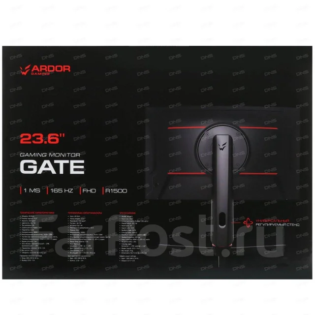 Ardor Gaming. 23.6", ���������� �� (LCD, LED, QLED) ����
