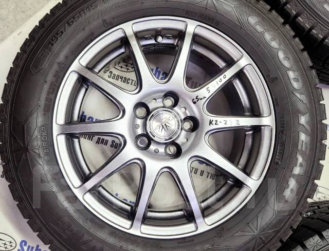Диски BADX Loxarny Sport R15 6.0 +43 5х100 + шины Goodyear 195/65R15 ...