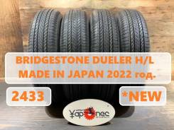 Bridgestone Dueler H/L