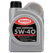 Meguin High Condition