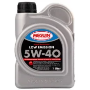 Meguin Low Emission