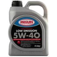 Meguin Low Emission