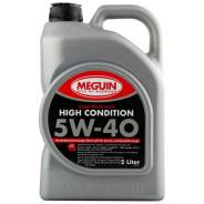 Meguin High Condition