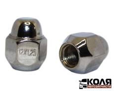   Nissan 12*1.25 28mm   /   21mm (13) 