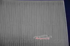 ����� Parts-MALL ������ ������ Hyundai Tucson/iX35/KIA Sportage 10- PMA-P22 ��� ����� �� 10 ��. ������� � ������ ������ �� �����. PMAP22 PMAP22 ����