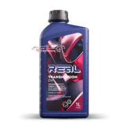 Real Transmission CVT