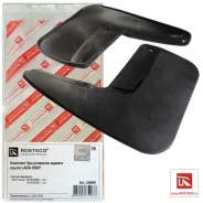 ���������� ������ ������� ��� XRay (�-�=2��) Rosteco ���������� 20890 ����