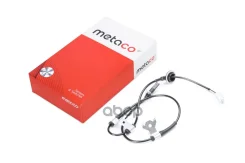 ������ ABS �������� Metaco ���. 6300-099 6300099 ����