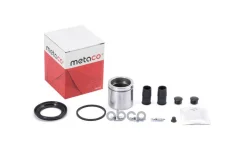 ��������� �������� � ������� | ����� | AUDI/Skoda/VW/OPEL D=57 Metaco ���. 3840063 �/� 3840063 ����