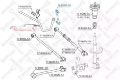 ����� Stellox ���� ������������� �������! Toyota Camry ACV3#/MCV30 all 01 ��� ����� �� 1 ��. ������� � ������ ������ �� �����. 5605593SX 5605593SX ���...