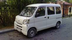 Daihatsu Hijet.   