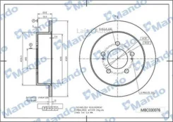 ���� ��������� ������ ��� 262*10*76 KIA (� ����� ���! ) MBC030078 ����