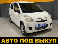 Daihatsu Mira.   