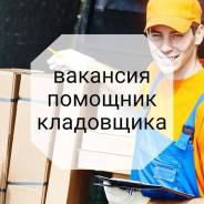 --.  "".   20 