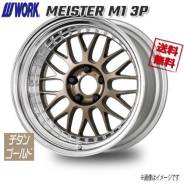 Work Meister S1 3P. 6.5x16", 5x114.3, ET0, �� 73,3���. ��� ����� �� ������������ ����