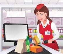 �������� ��������. �� ���������. ����� ������� 71� ����